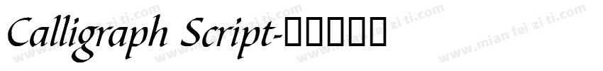 Calligraph Script字体转换